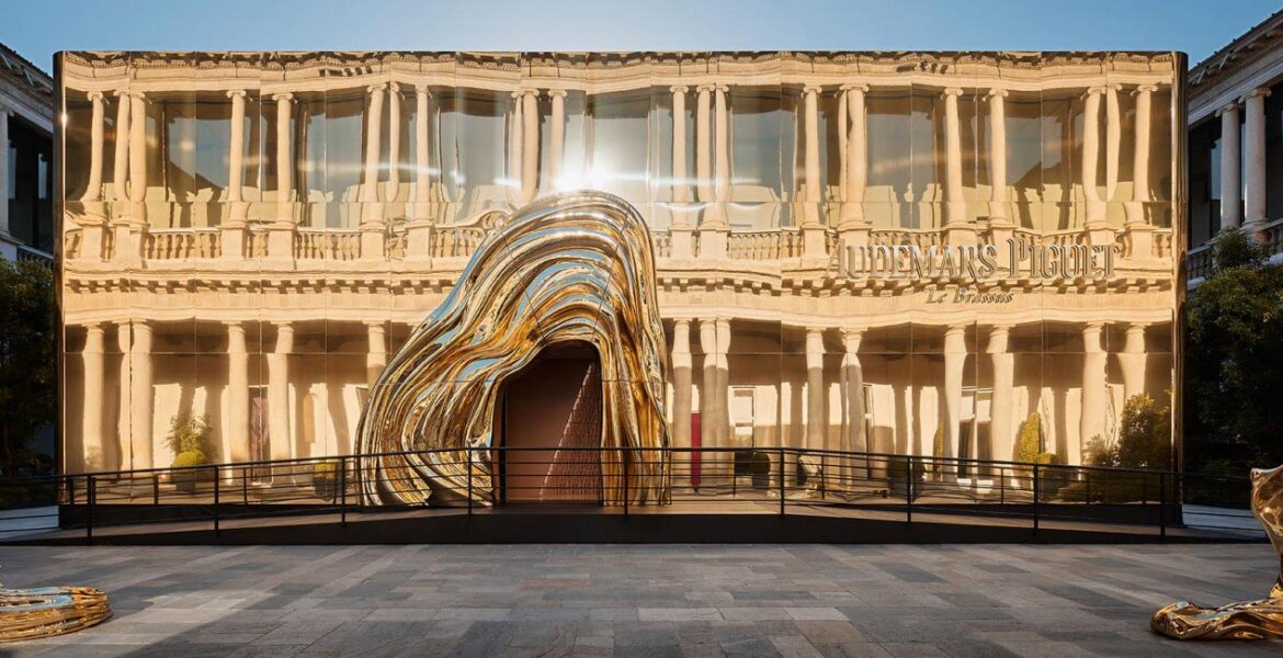 Seek Beyond: Shaping Materials