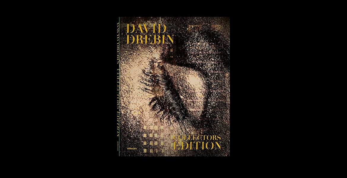 Sello «Drebin»